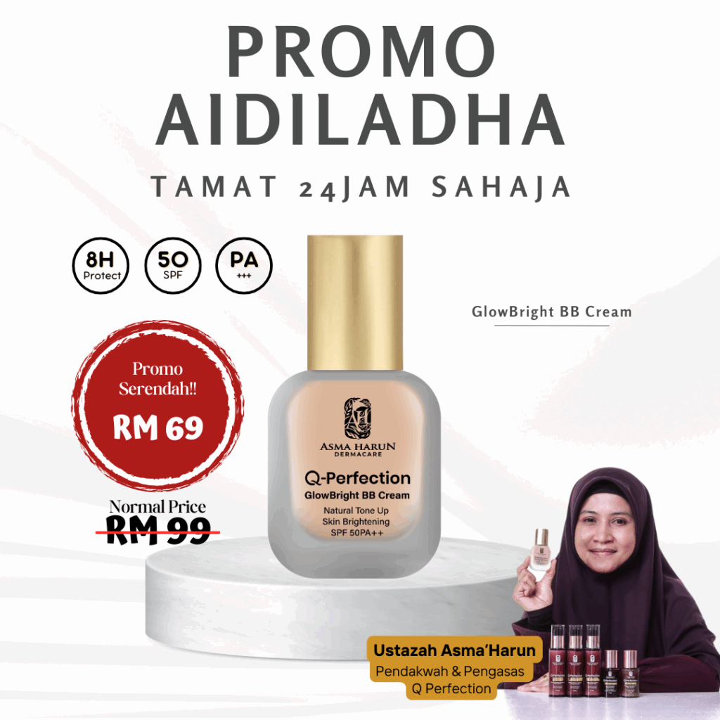 BB Cream
