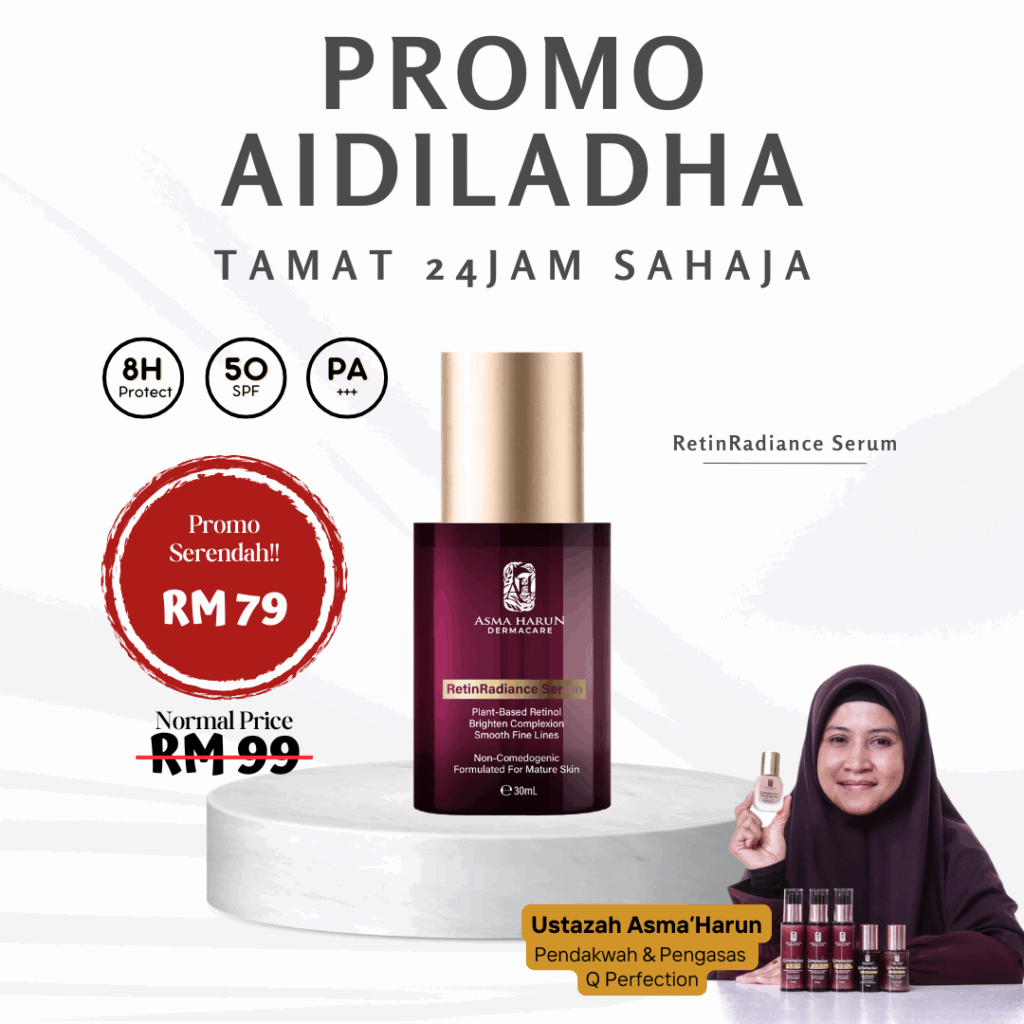 Retinol Serum
